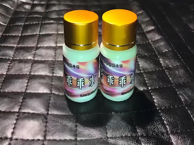 女士专用红蜘蛛3118-kp型号